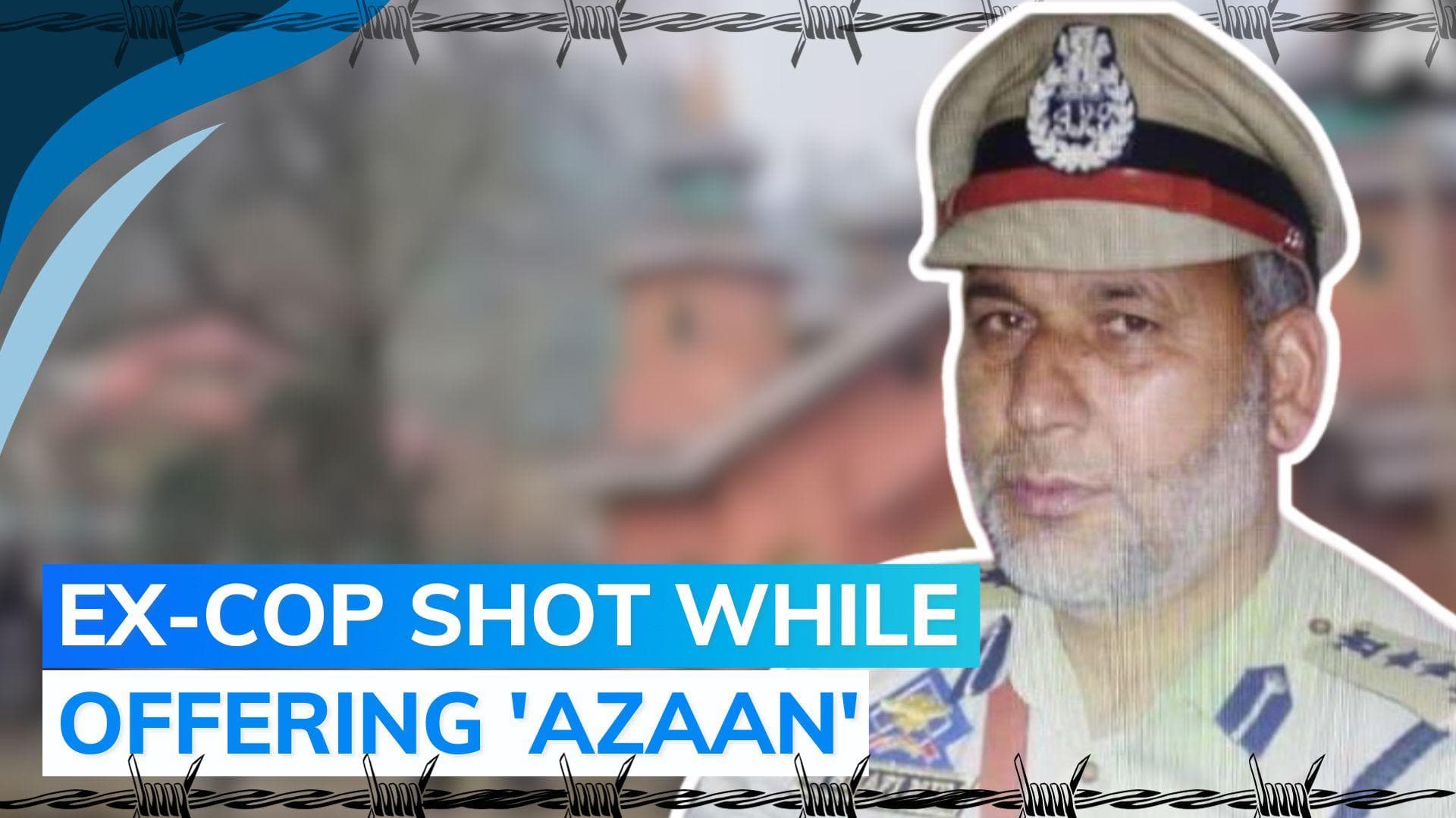 Retired police officer shot dead by terrorists at mosque in Jammu and Kashmir's Baramulla