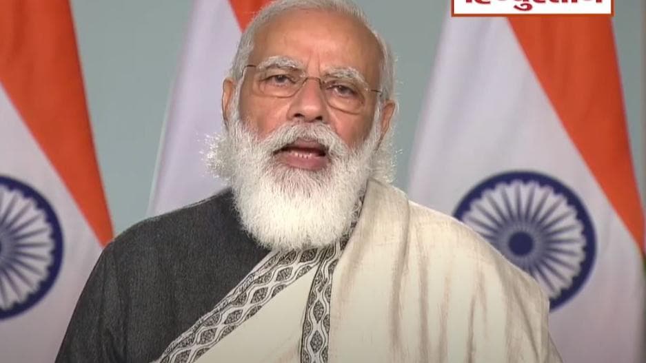 मुंबई हमले को भूल नहीं सकता भारत: पीएम मोदी