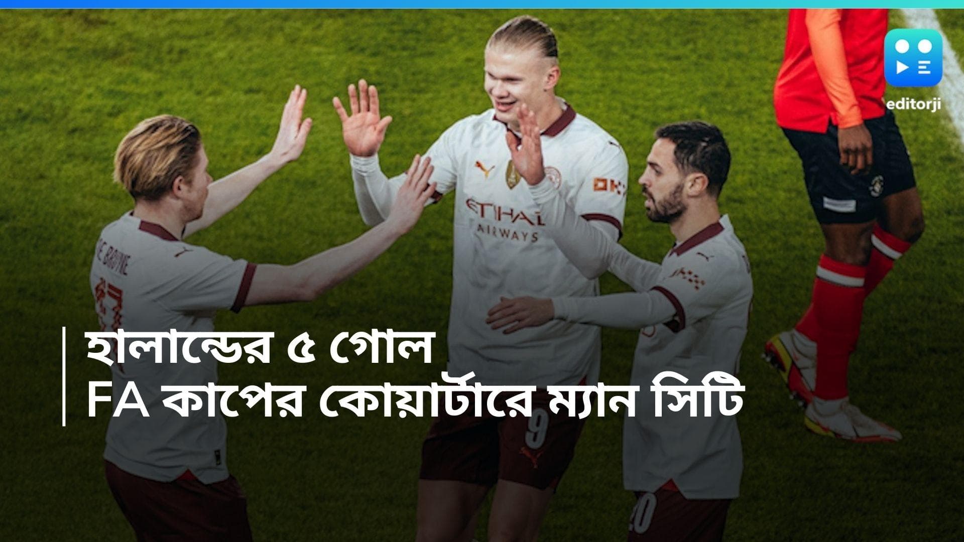 Manchester City: একাই পাঁচ গোল হালান্ডের, লুটন টাউনকে হারিয়ে FA কাপের কোয়ার্টারে ম্যান সিটি