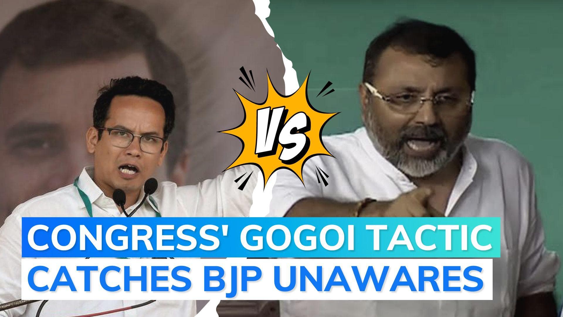 No trust motion: Congress' Gogoi googly, BJP caught off guard; why didn't Rahul speak explained 