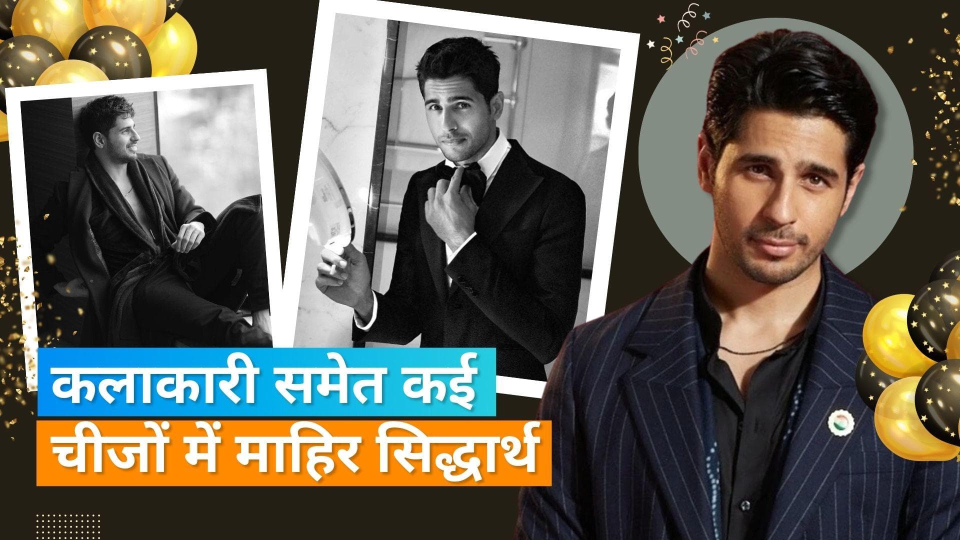 Sidharth Malhotra: इस फिल्म से डेब्यू करने वाले थे एक्टर, जानिए कुछ अनसुने फैक्ट्स