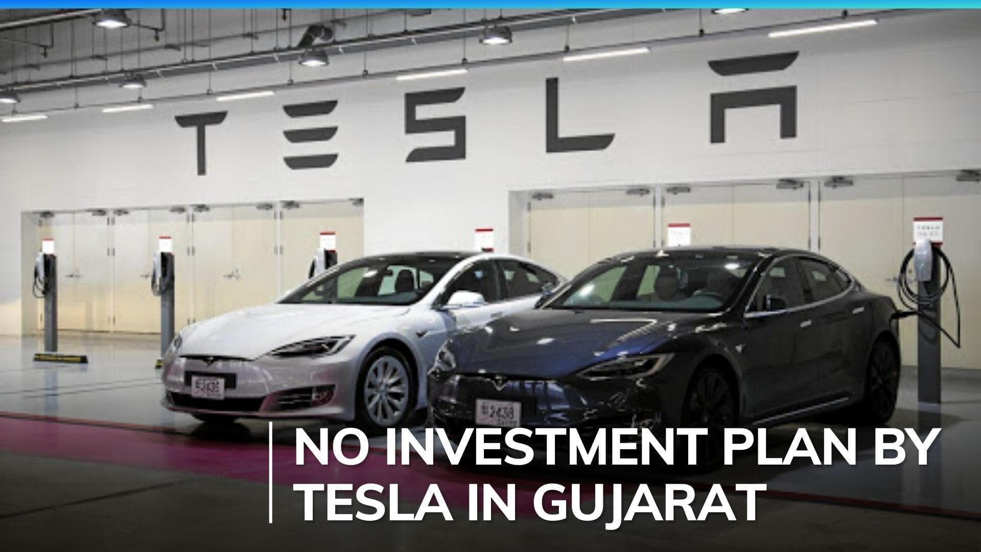 Elon Musk's Tesla holds off on India investment announcement at Vibrant Gujarat Global Summit