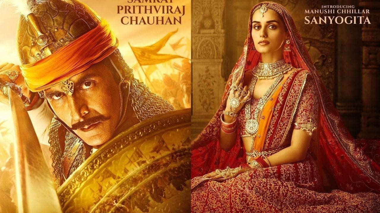 अब इस दिन रिलीज होगी Akshay Kumar की फिल्म ‘Prithviraj’, फर्स्ट लुक आया सामने