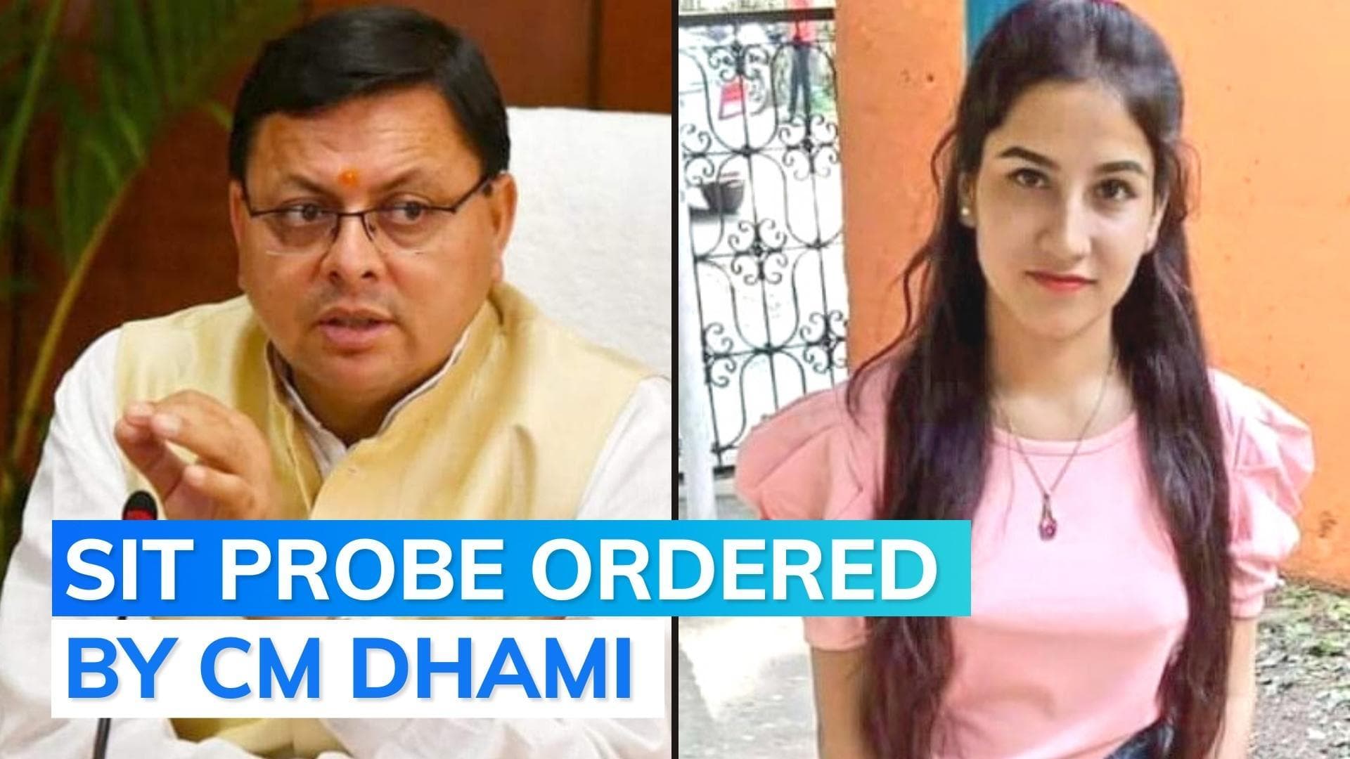 Ankita Bhandari murder case: body of woman found in a canal, resort owned by BJP leader's son razed