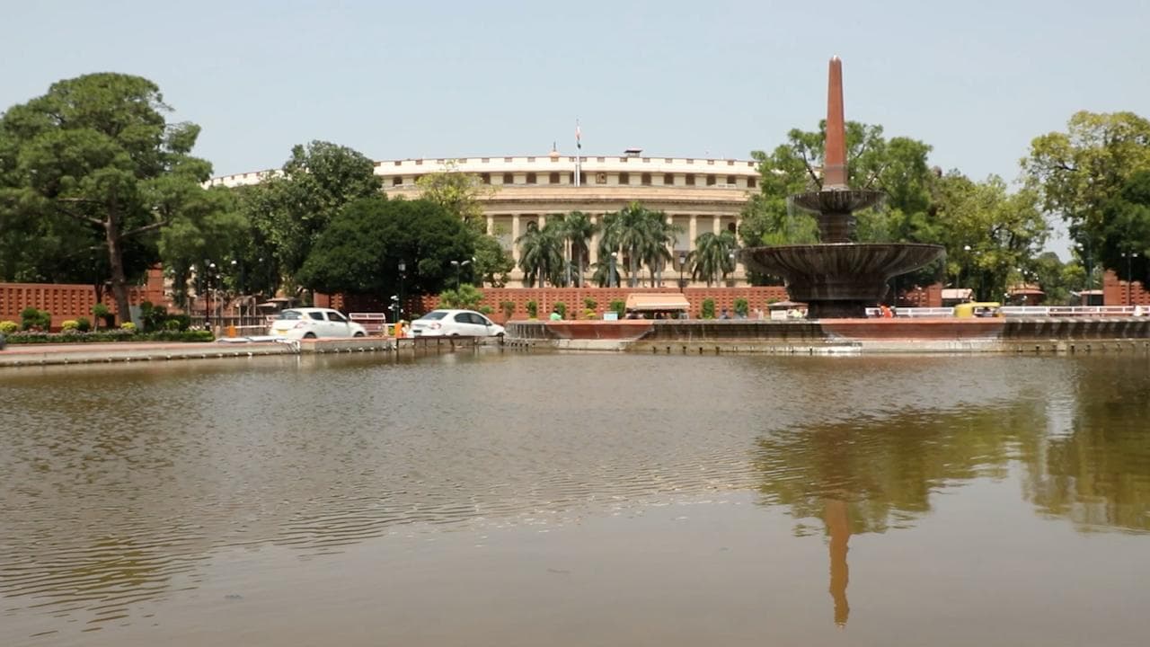 Rajyasabha MP Suspension: কেন্দ্রের ডাকা বৈঠক বয়কট কংগ্রেস-তৃণমূল সহ পাঁচ বিরোধী দলের