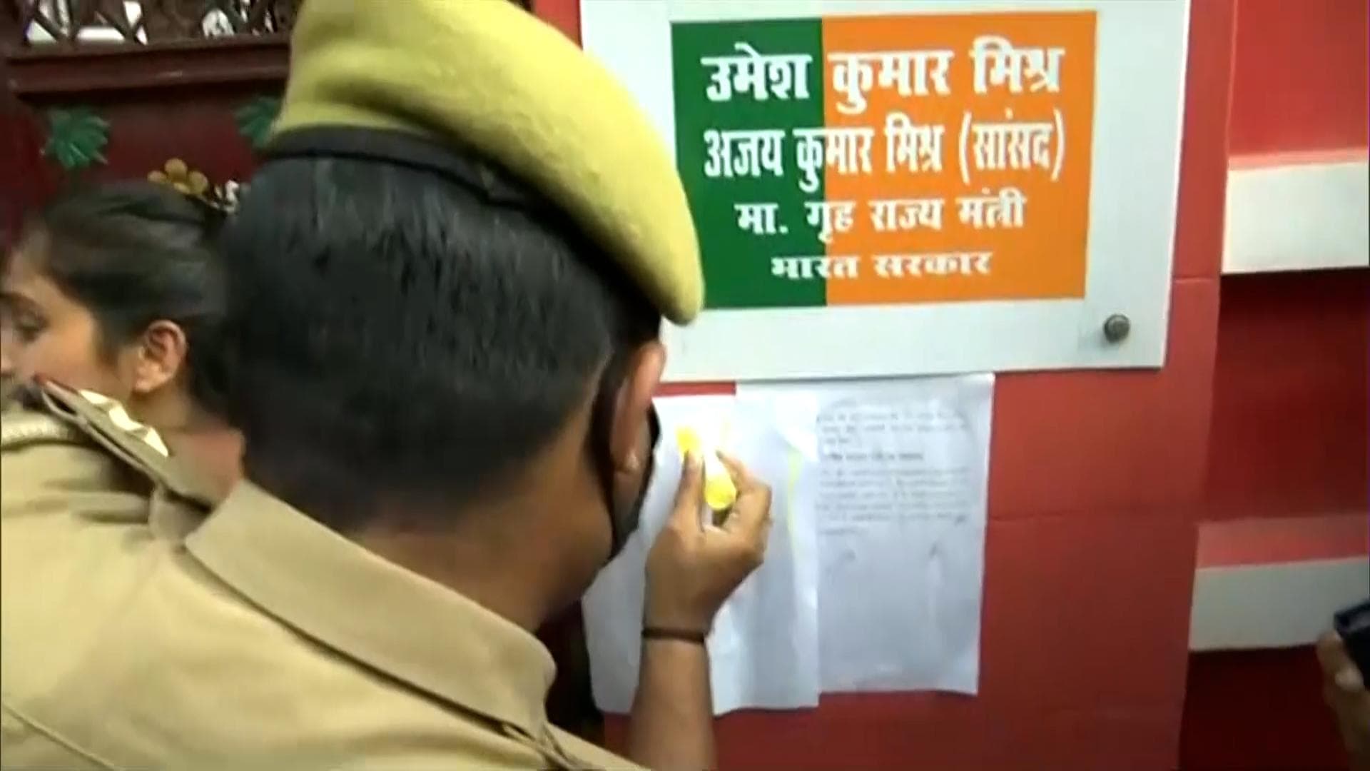 Lakhimpur Kheri: यूपी पुलिस ने आशीष मिश्रा के खिलाफ फिर जारी किया समन, घर पर चिपकाया नोटिस