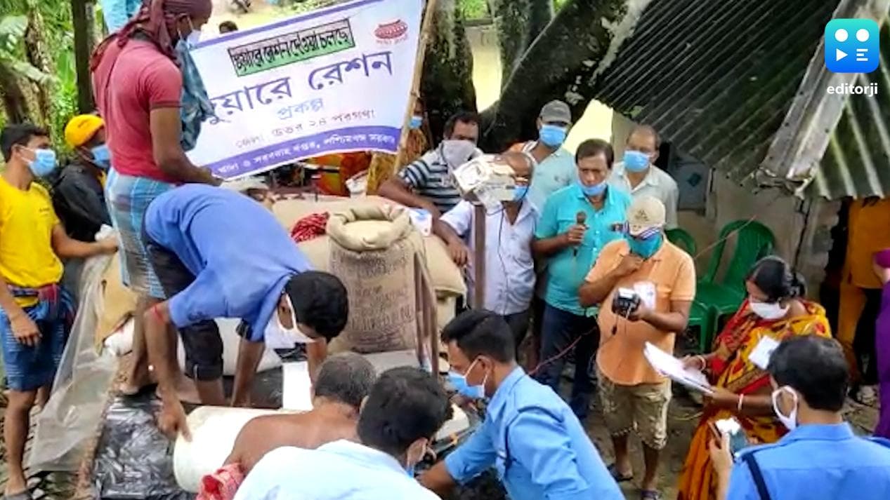 Digital Ration Card: এখনও ডিজিটাল রেশন কার্ড হয়নি! খাদ্য দফতরের নতুন নির্দেশিকায় পাবেন না এই সুবিধা
