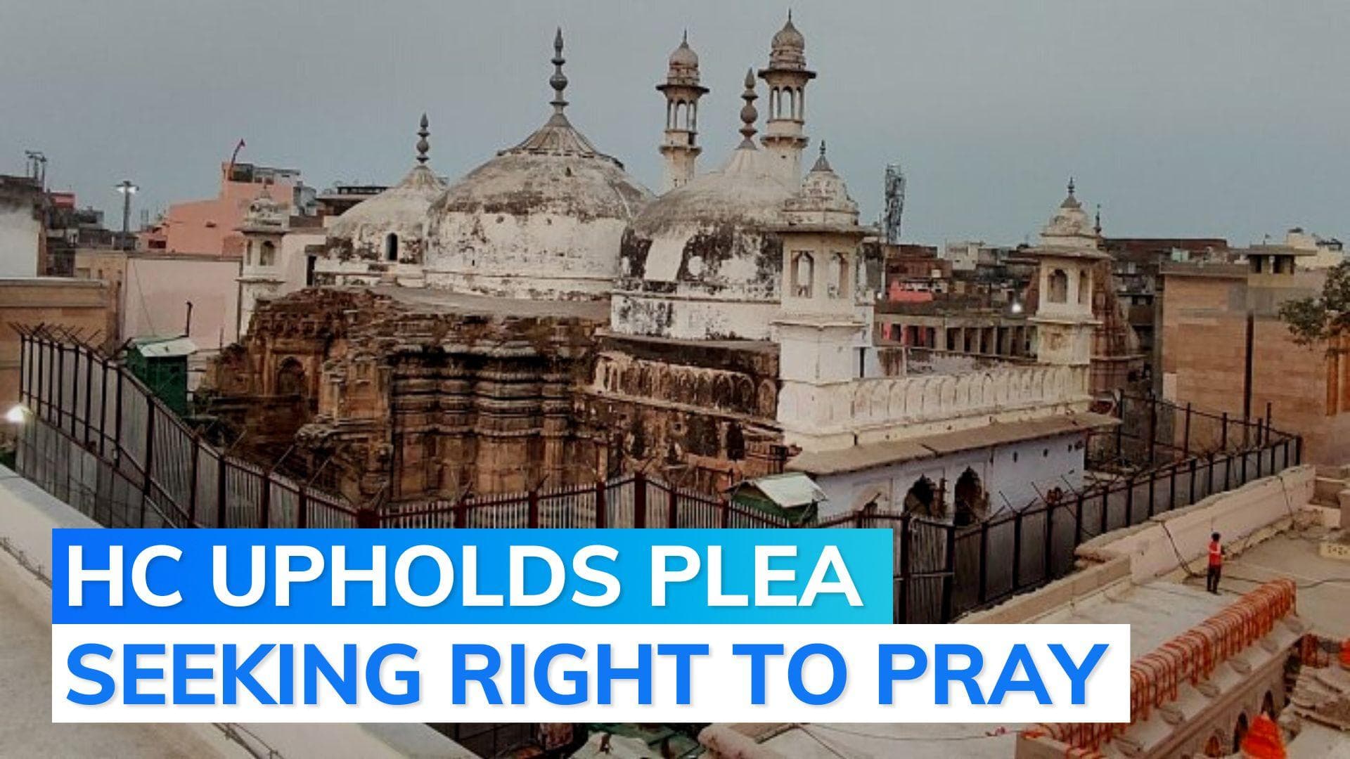 Gyanvapi mosque case: Allahabad High Court court junks Muslim side's 'maintainability' plea