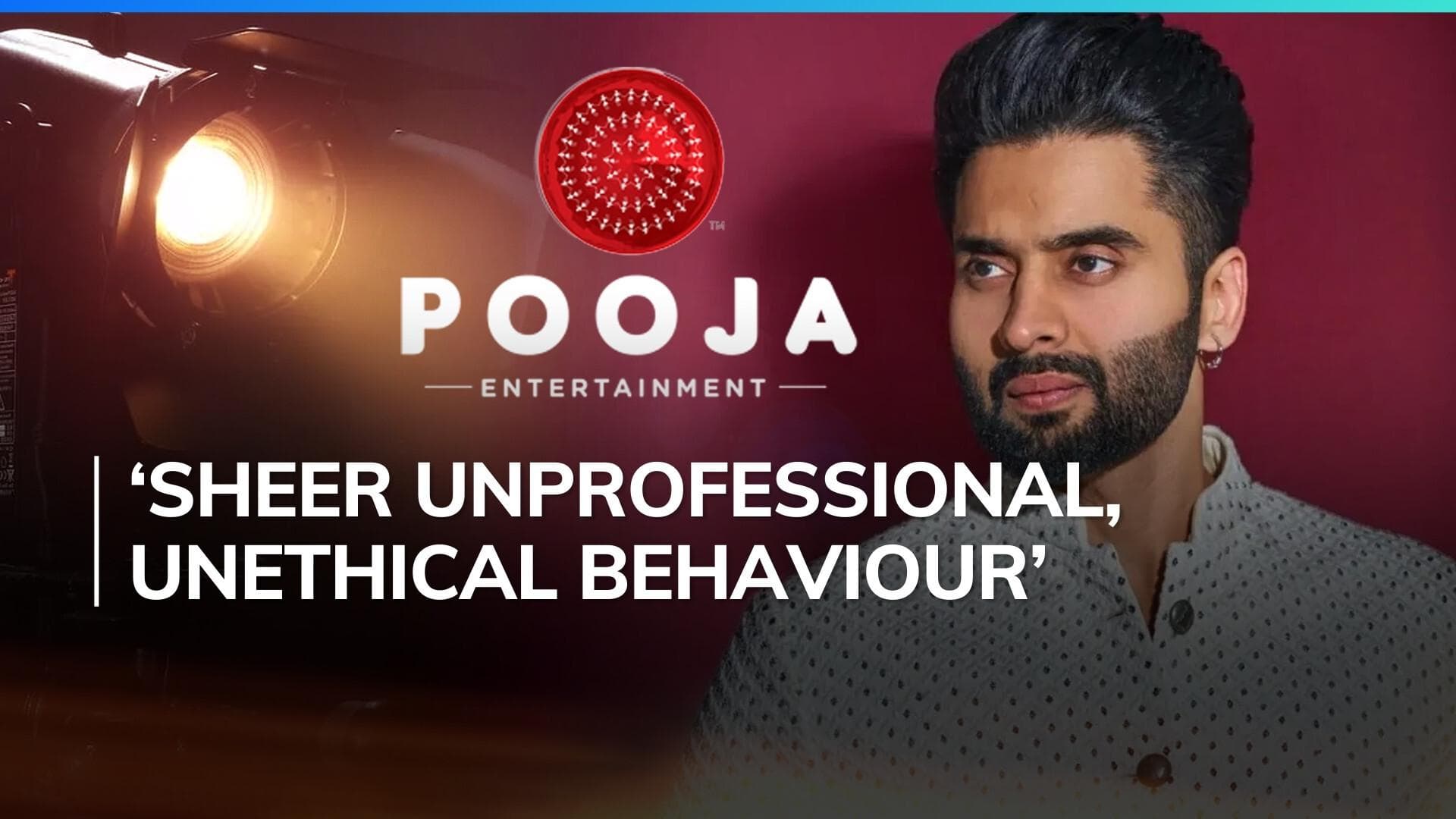 Jackky Bhagnani's production house Pooja Entertainment accused of non payment of dues by crew member 