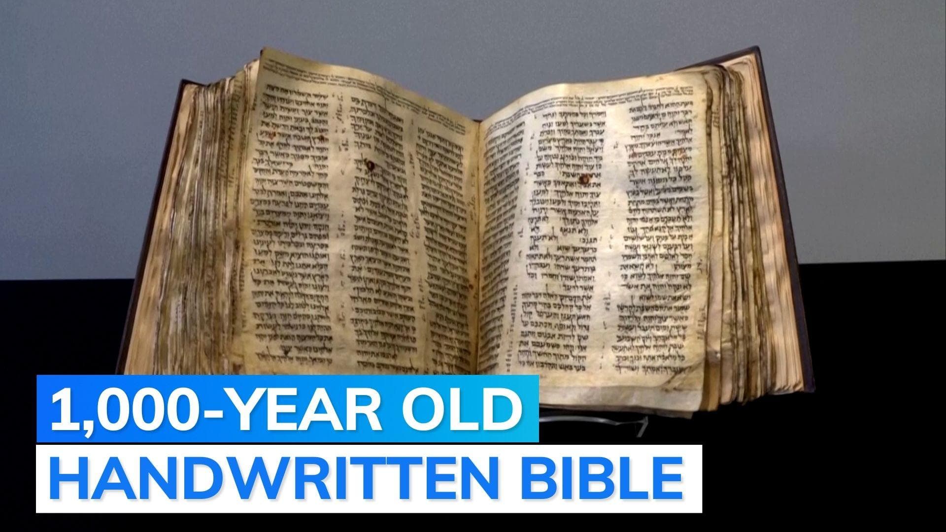 Oldest Hebrew Bible 'Codex Sassoon', written 1,000 years ago on 'expensive' parchment, to go on auction