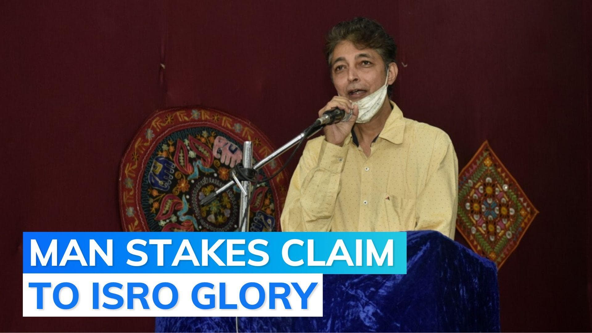 Chandrayaan 3: Surat man claims he designed Vikram lander, police launch probe