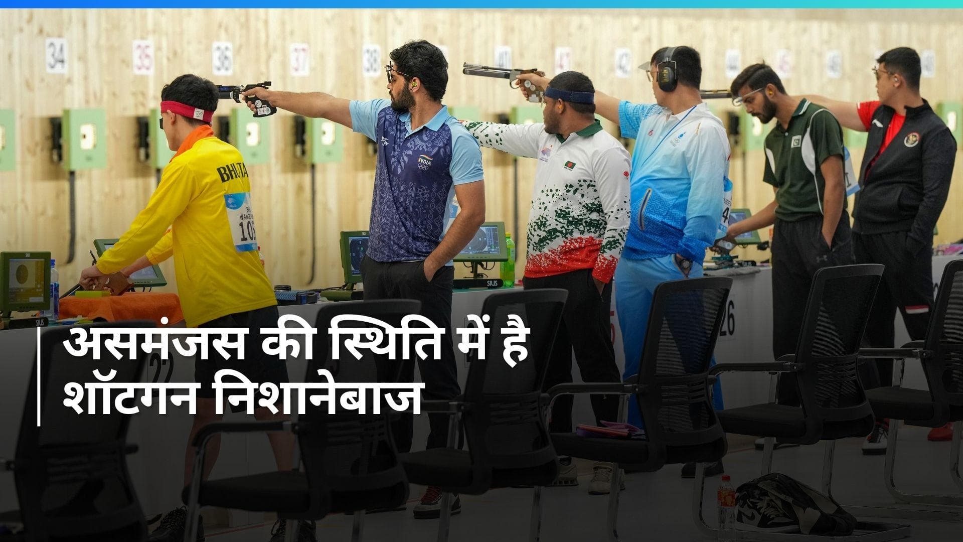 किसानों के आंदोलन के बीच शॉटगन निशानेबाजों के ओलंपिक ट्रायल पर संशय, सामने आई ये बात