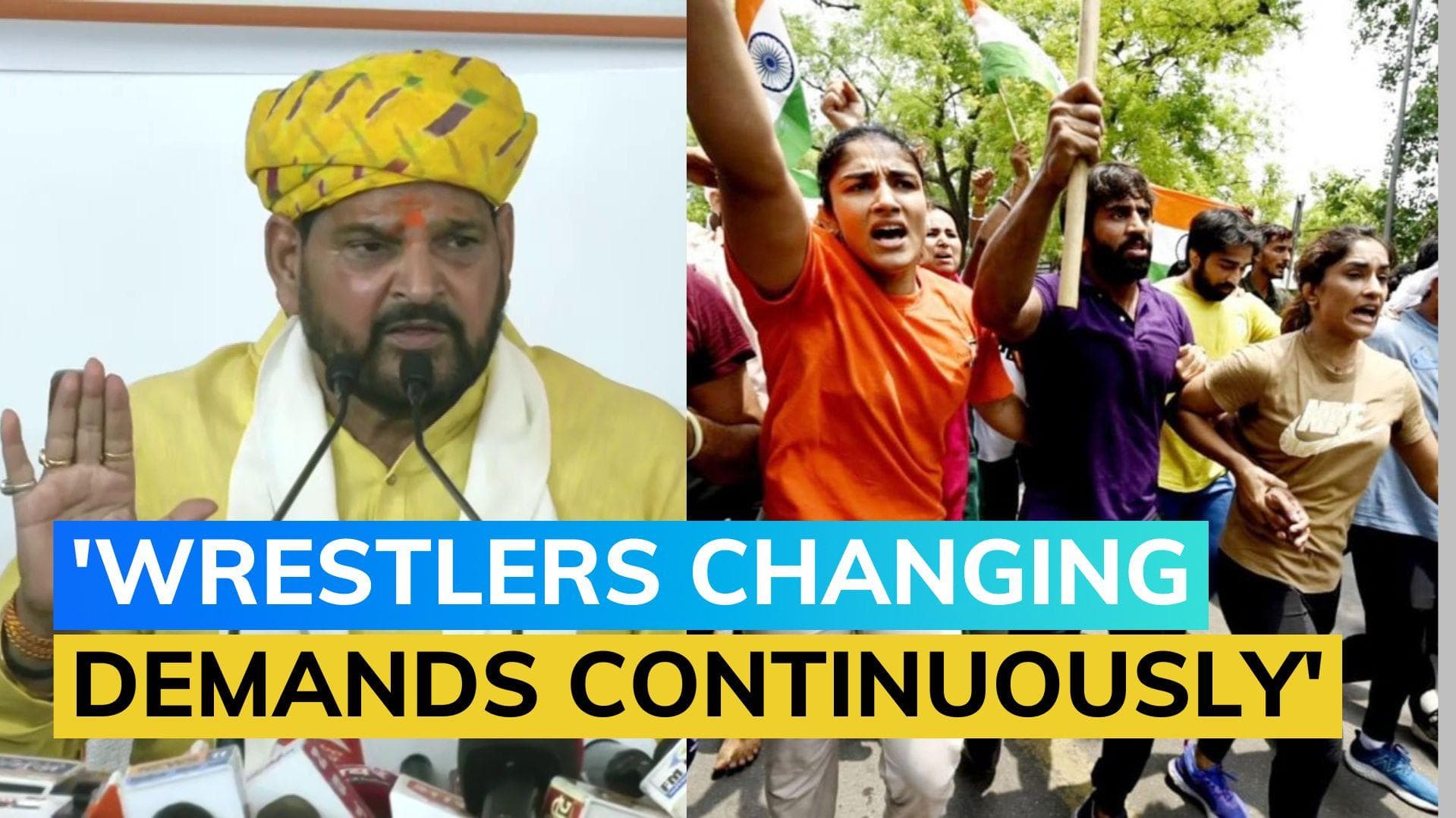 Wrestlers' Protest: Not worried about others' opinion, only police investigation matters - Brijbhushan