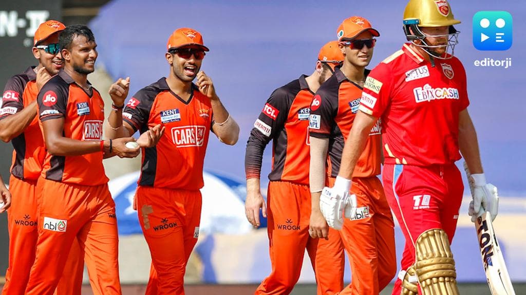 IPL 2022: পাঞ্জাবকে ৭ উইকেটে হারাল হায়দরাবাদ, লিগ টেবিলে চতুর্থ স্থানে উঠে এল কেন উইলিয়ামসনের দল