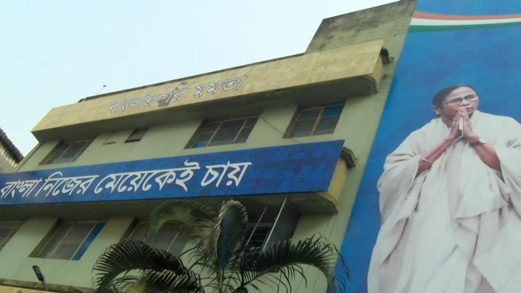 Municipal Election 2022: চার পুরসভায় বিরাট ব্যবধানে এগিয়ে তৃণমূল, তবে বিরোধী হিসেবে এগিয়ে বাম-কংগ্রেস