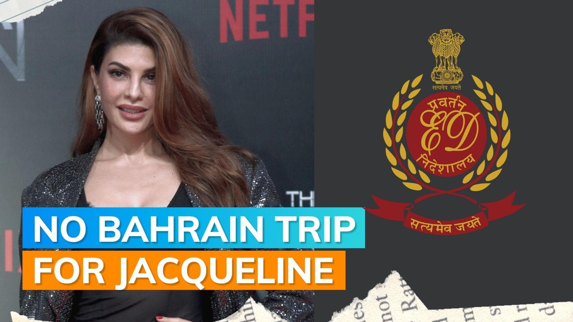 Jacqueline Fernandez withdraws from court plea for permission to go abroad