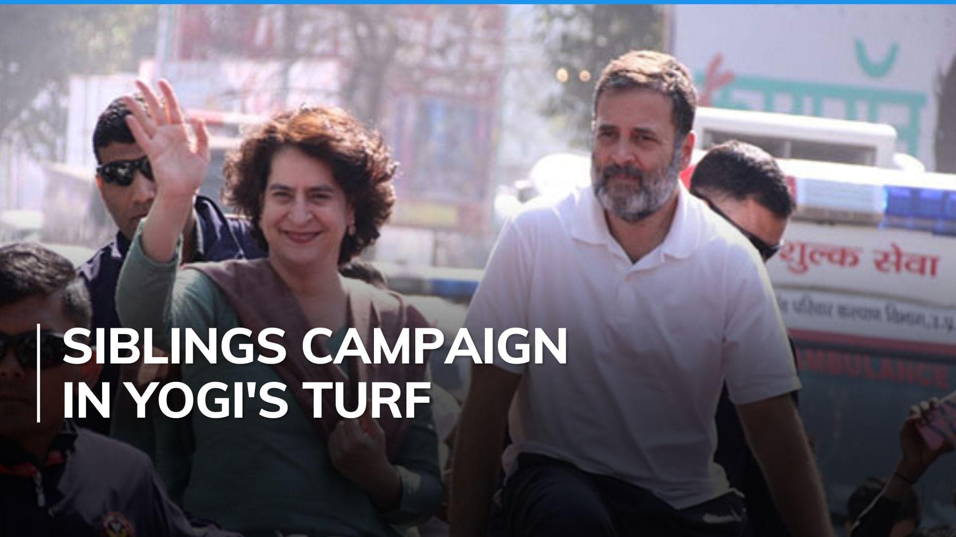 Priyanka Gandhi joins Rahul in Bharat Jodo Nyay Yatra in UP