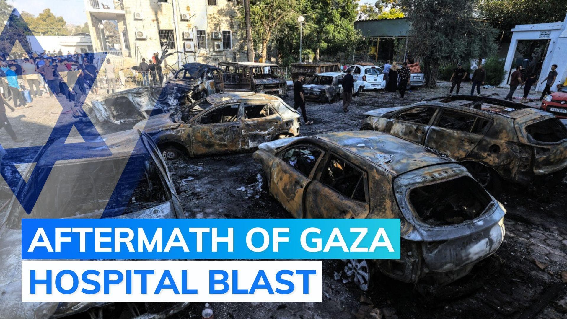 Destroyed families, smouldering debris: Gaza hospital day after blast