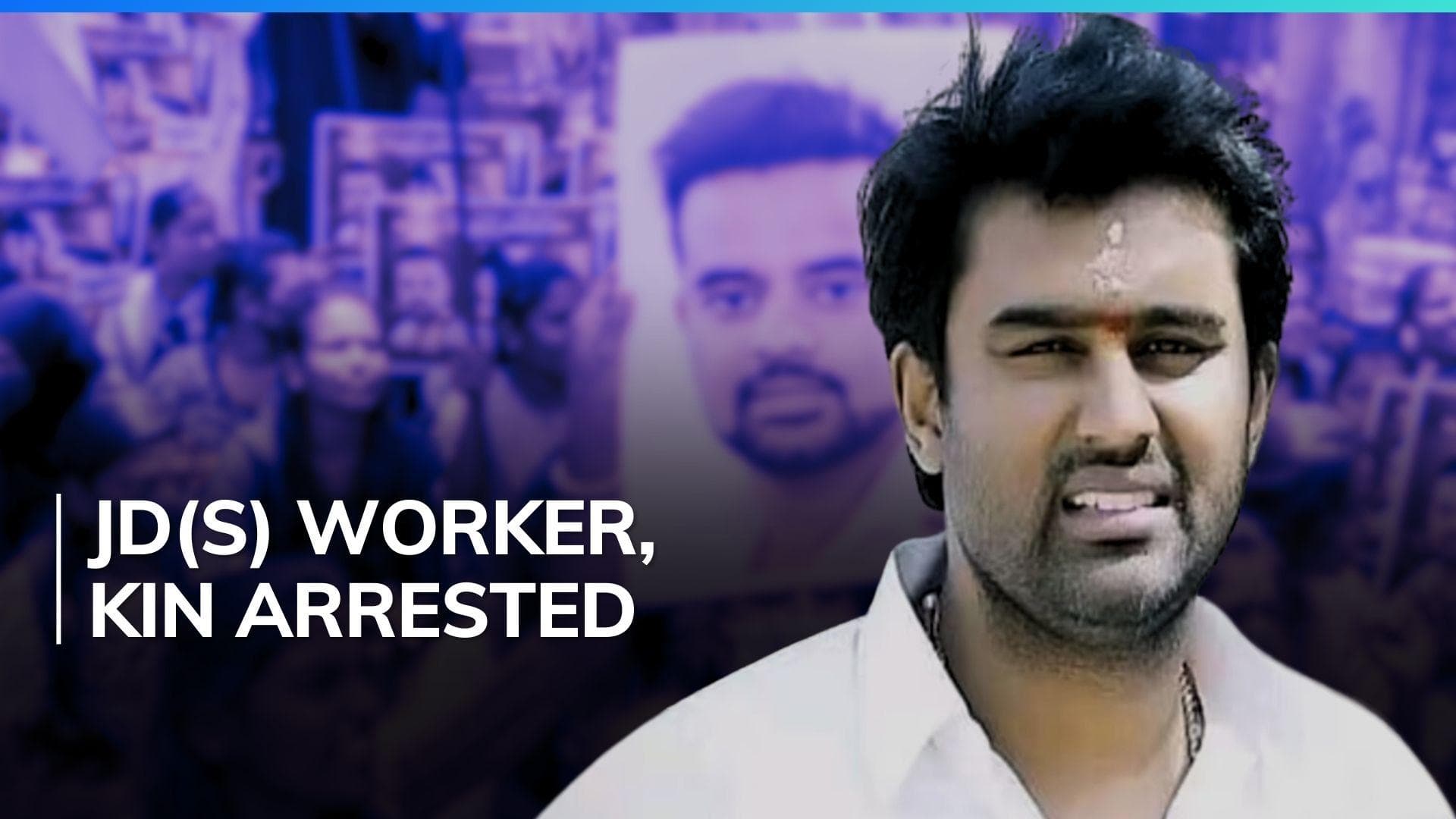 Prajwal Revanna's brother Suraj claims JD(S) worker blackmailed him with false sexual abuse case