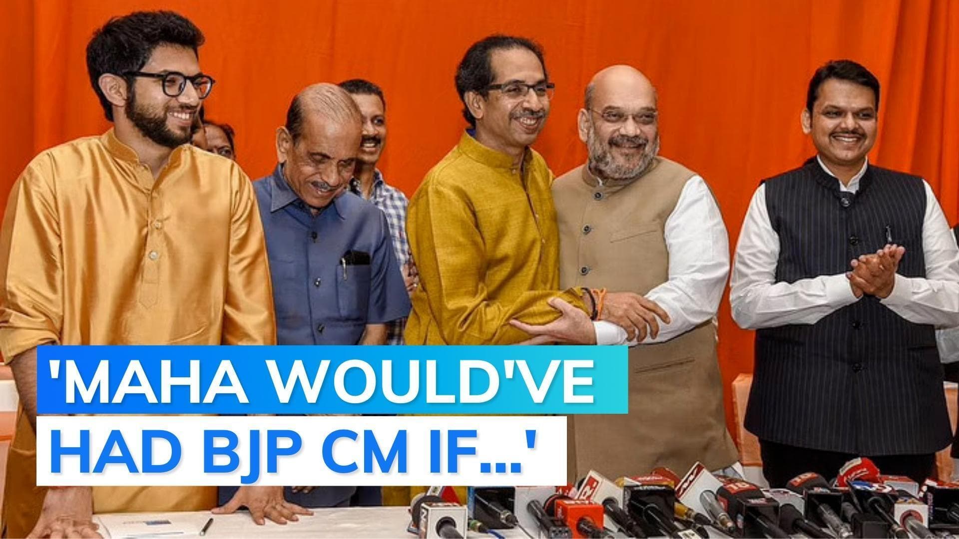 Uddhav Thackeray wonders: why did BJP refuse to give CM post to Shiv Sena in 2019