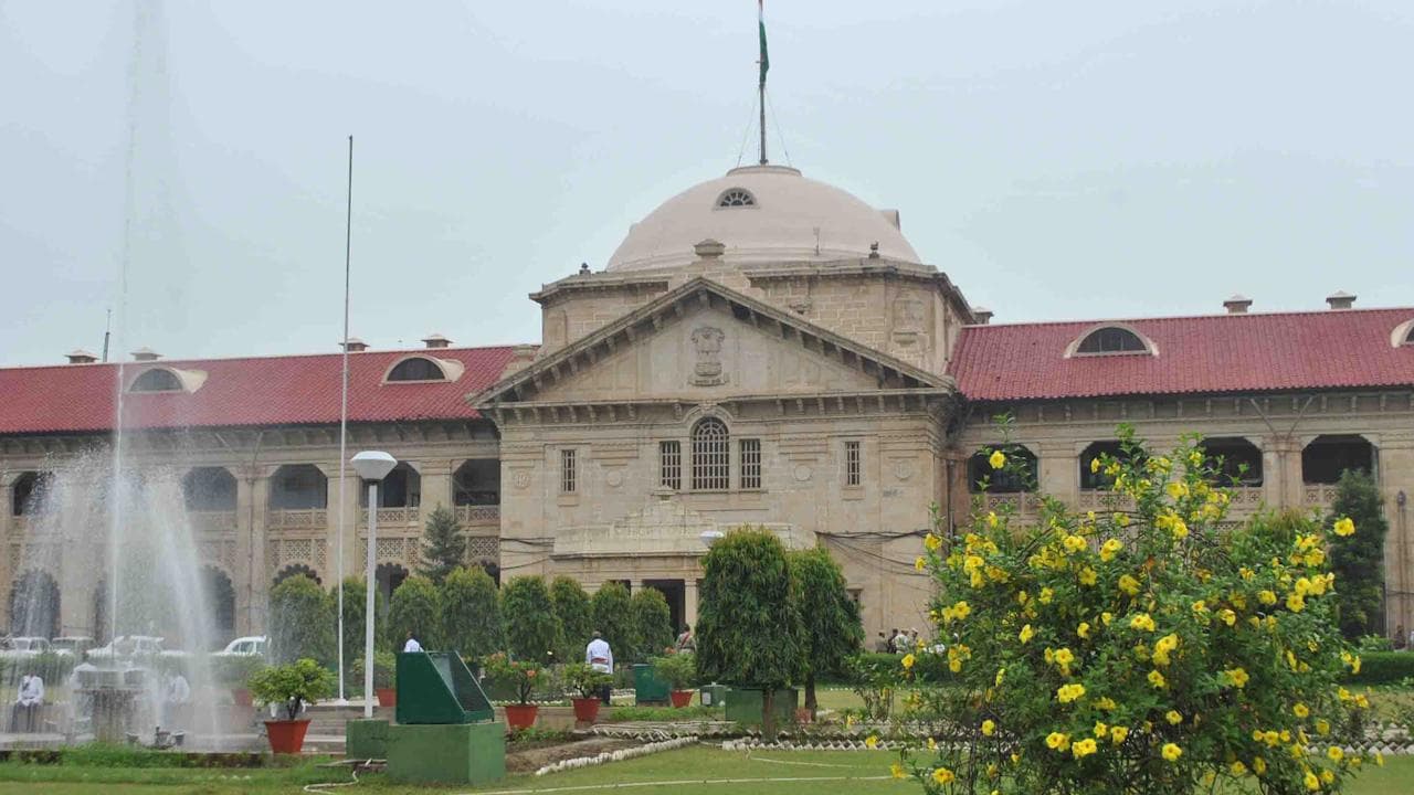 Allahabad High Court का बड़ा निर्देश, कहा- समान नागरिक संहिता देश की जरुरत, केन्द्र करे विचार