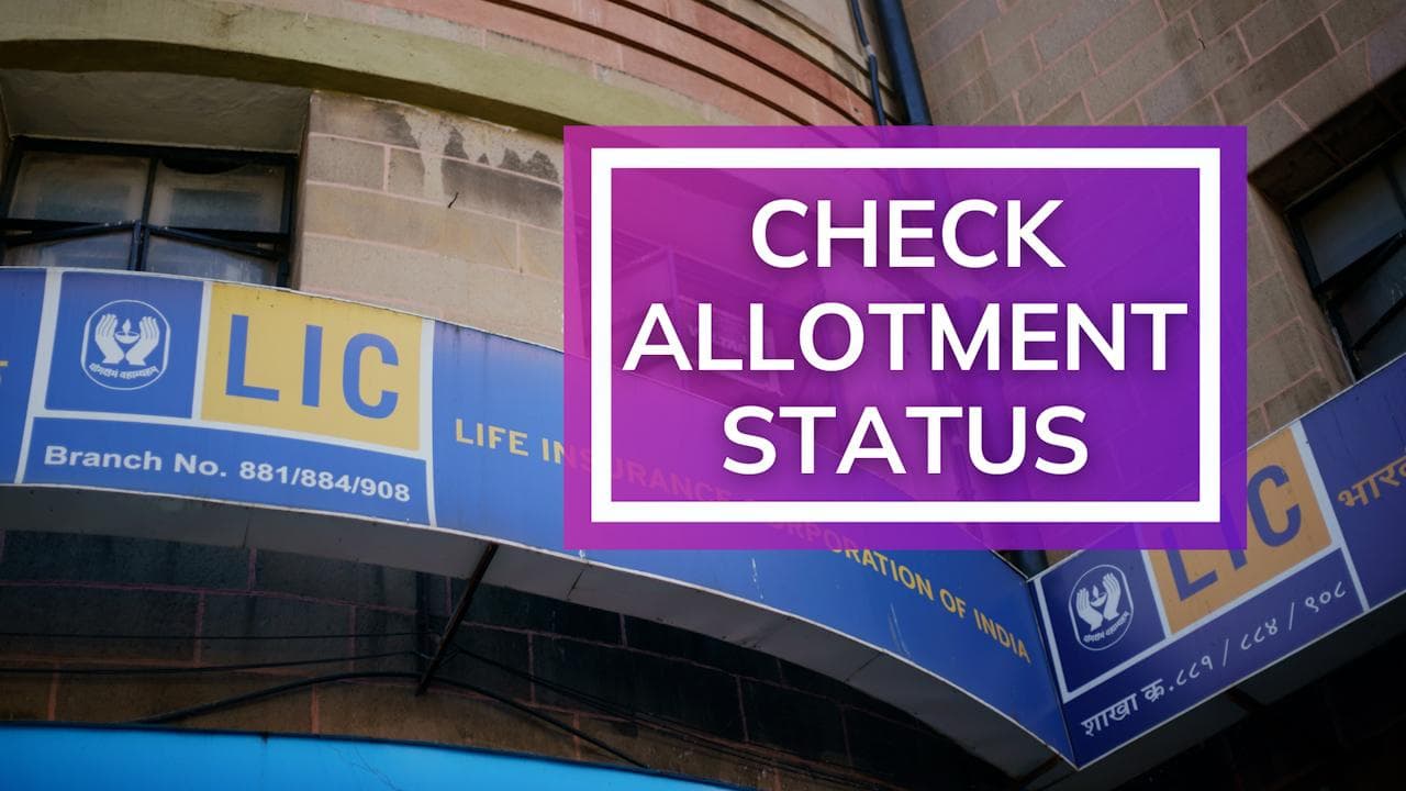 LIC IPO allotment today: Here is how to check if you got shares