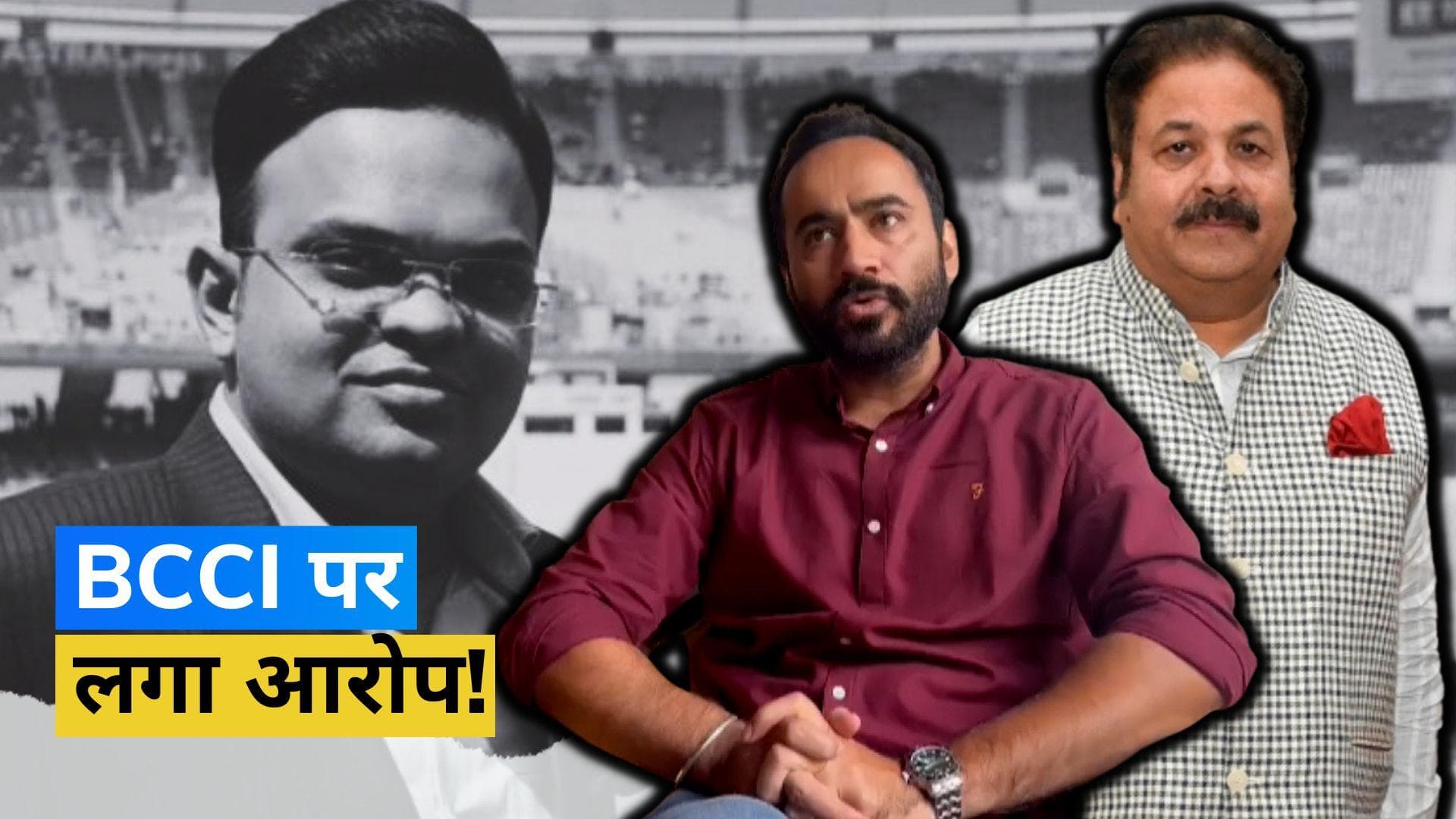 World Cup 2023: नरेंद्र मोदी स्टेडियम को ज्यादा मैचों की मेजबानी मिलने से हैरान हैं फैन्स, उठा रहे सवाल