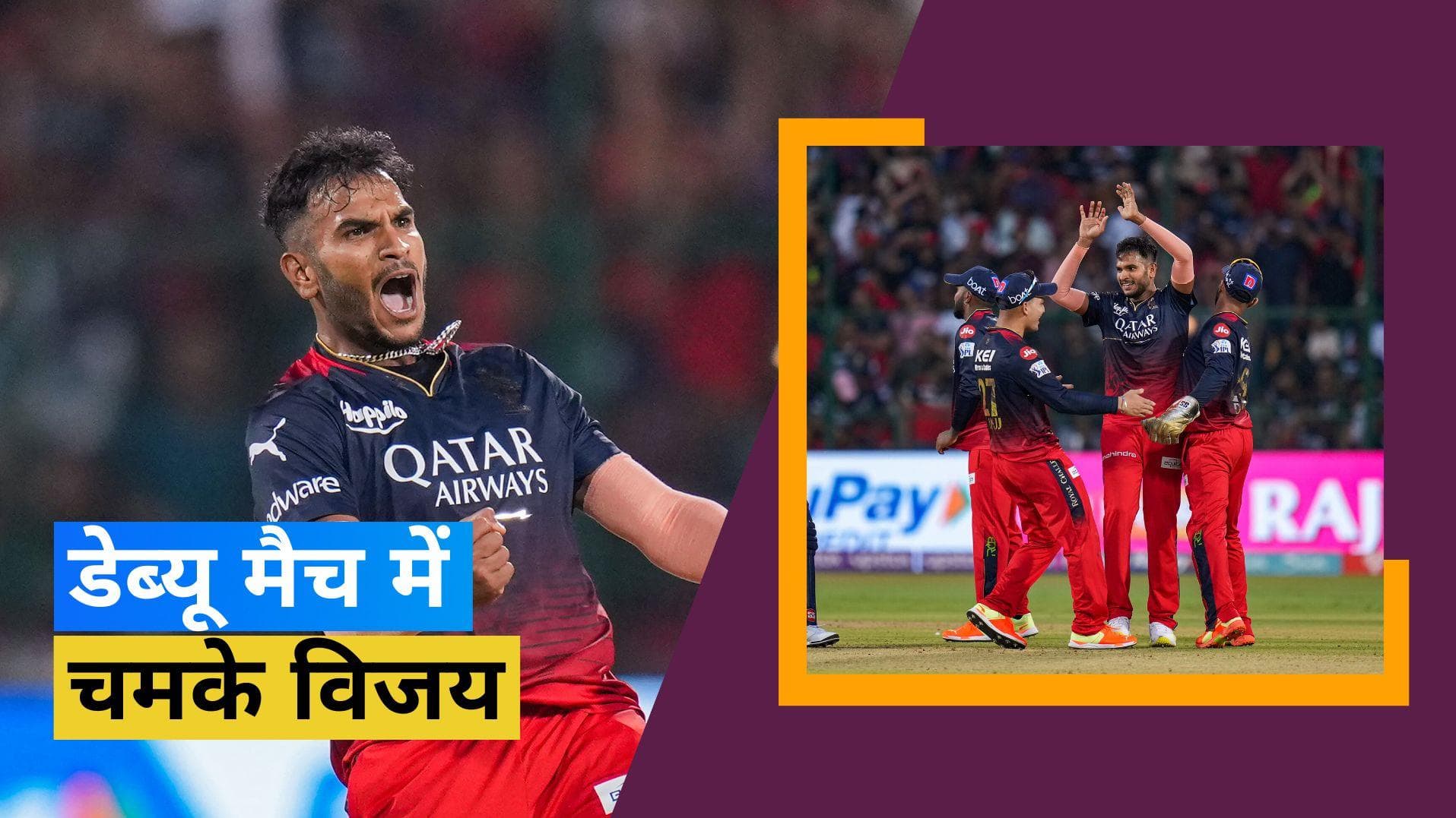 कौन हैं डेब्यू मैच में तहलका मचाने वाले Vijaykumar Vyshak, जिन्होंने दिल्ली कैपिटल्स को किया तहस-नहस