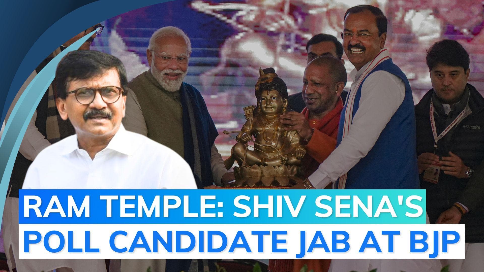 BJP will soon 'announce Lord Ram as candidate' for polls: Uddhav-led Sena