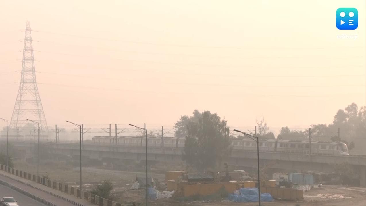Air Pollution: जहरीली हवा में सांस लेने को मजबूर दिल्लीवासी, लगातार 7वें दिन भी एयर क्वालिटी 'बेहद खराब'
