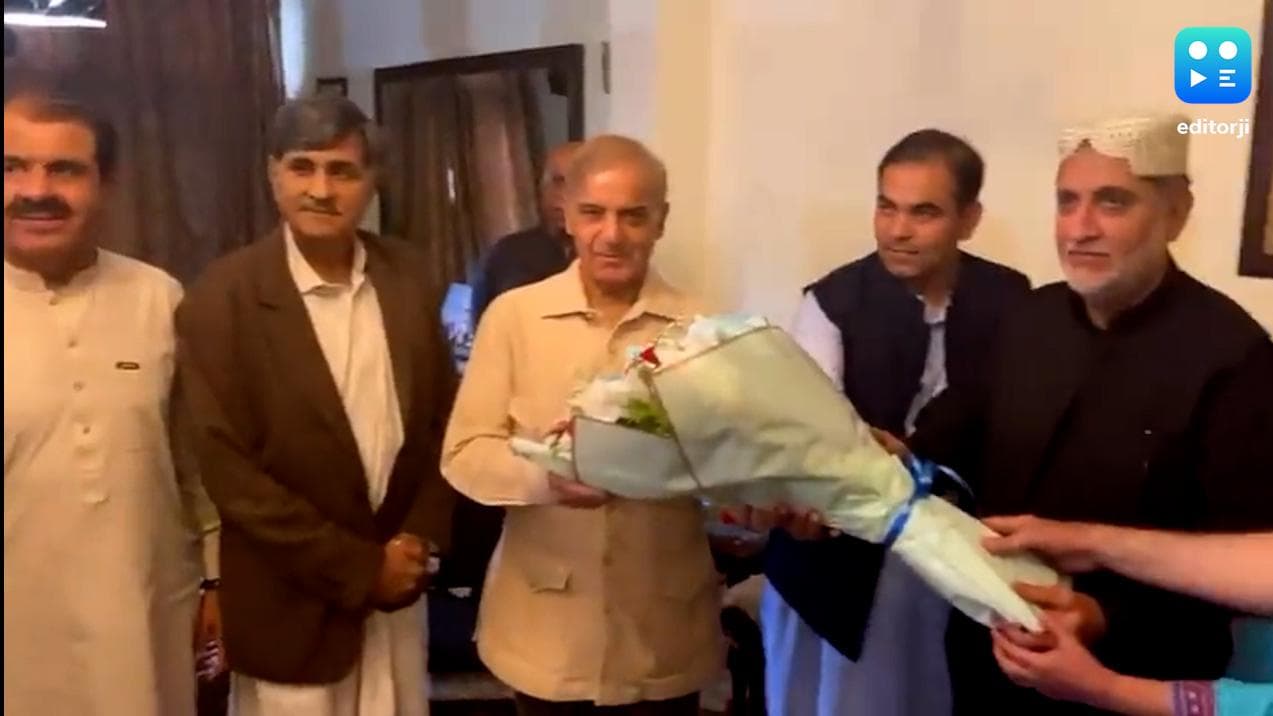 Pakistan: পাকিস্তানের নতুন প্রধানমন্ত্রী হলেন শাহবাজ শরিফ, ন্যাশনাল অ্যাসেম্বলিতে পেলেন ১৭৪ ভোট