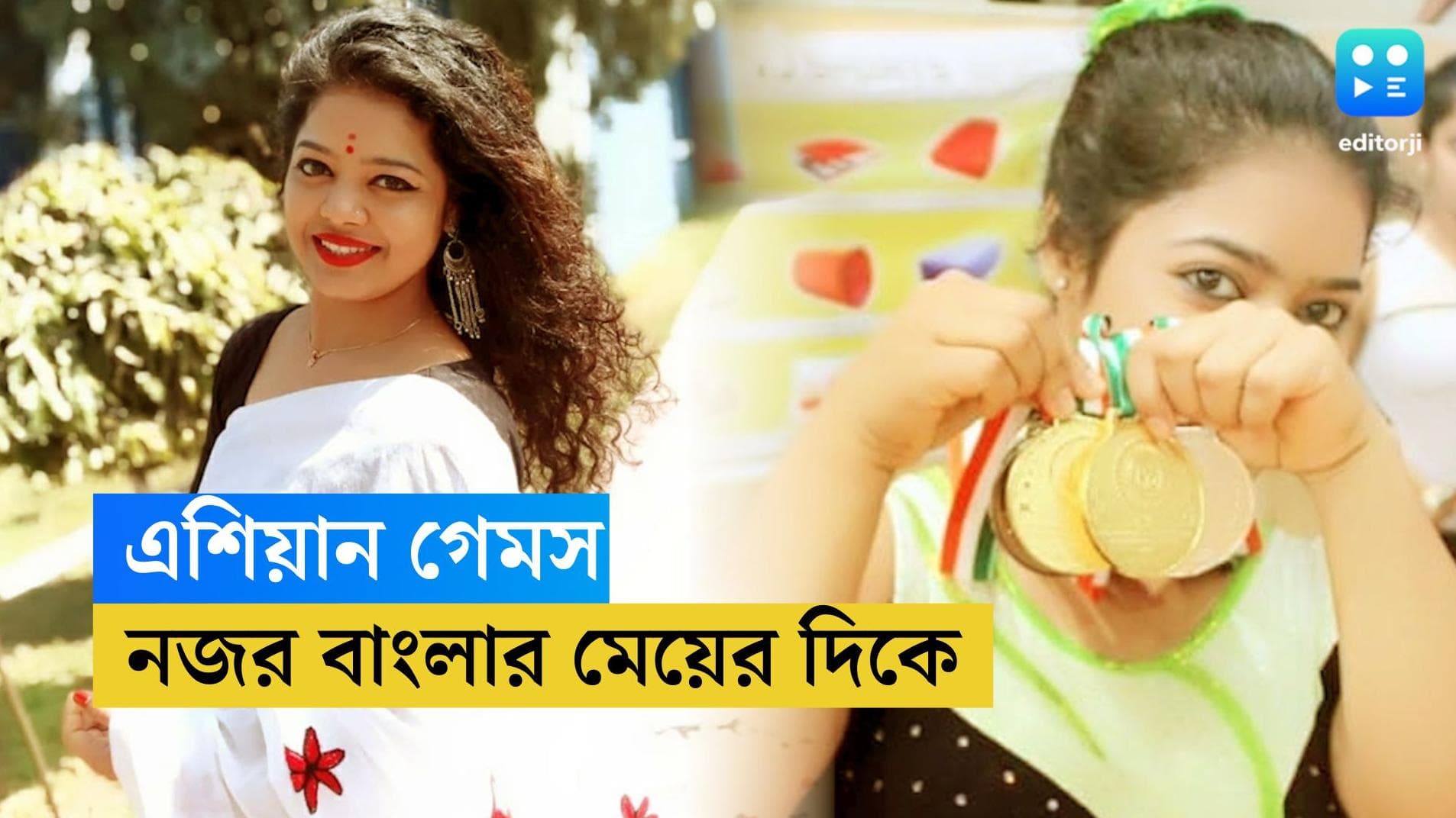 Pranati Nayak: জিমন্যাস্টে একমাত্র ভারতীয় প্রতিনিধি, সোমবার এশিয়ান গেমসে নামছেন প্রণতি 