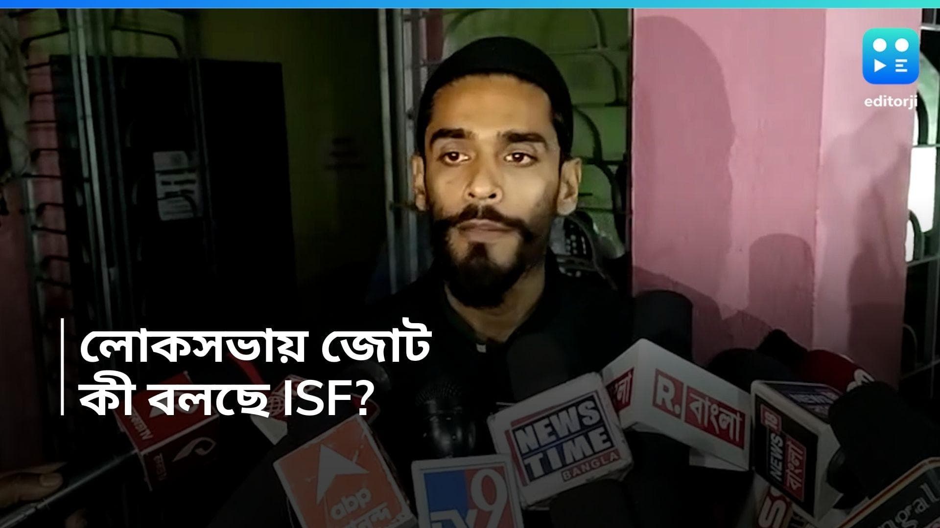 Lok Sabha Election 2024: লোকসভায় প্রথম প্রার্থী ঘোষণা করেও জোটের আশাতেই নওশাদ