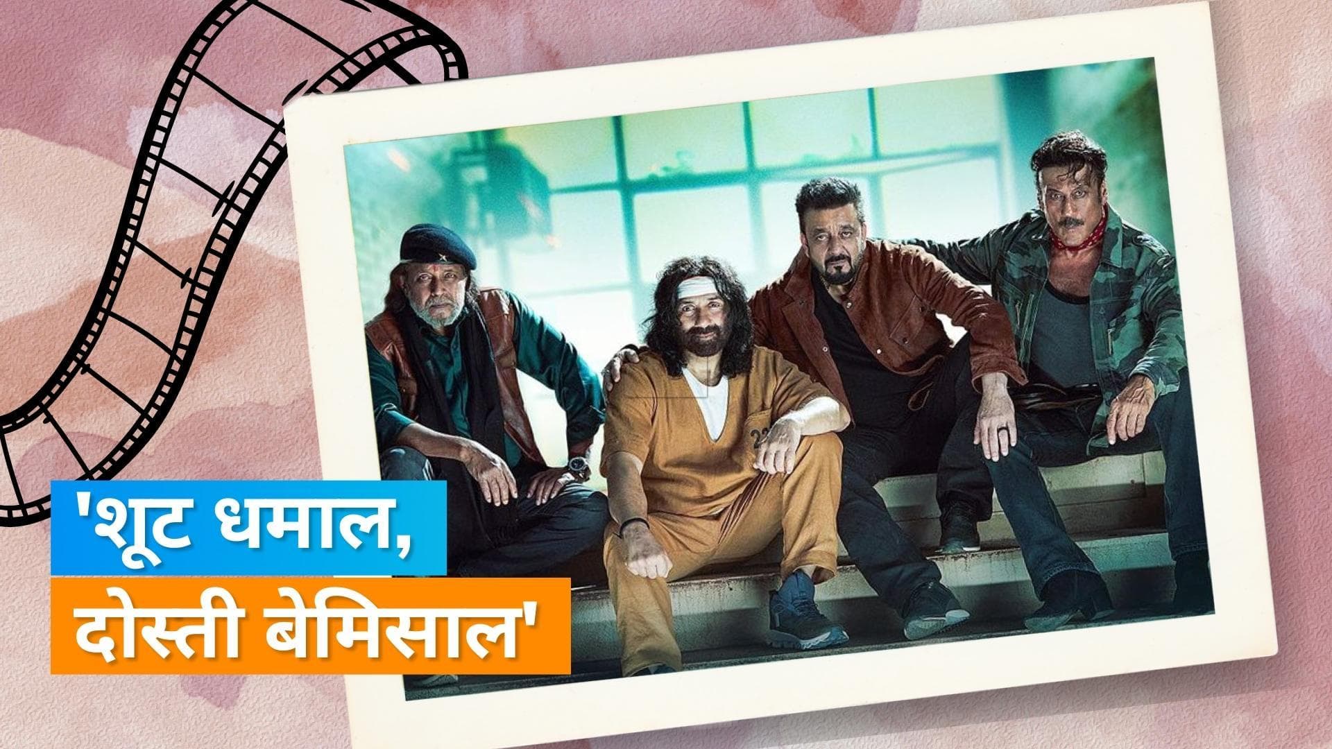 Sunny Deol की अनटाइटल्ड फिल्म का पोस्टर हुआ रिलीज, देखें और कौन कौन से स्टार आएंगे नजर