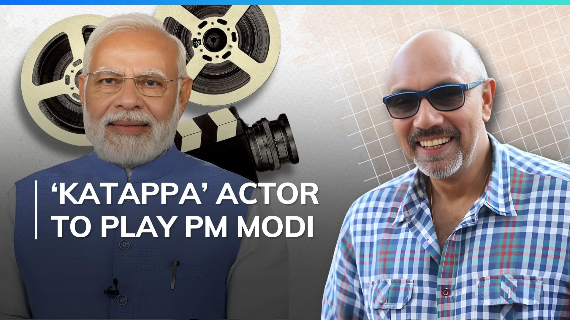 ‘Baahubali’ fame Sathyaraj who played Katappa will portray PM Modi in biopic: Report 