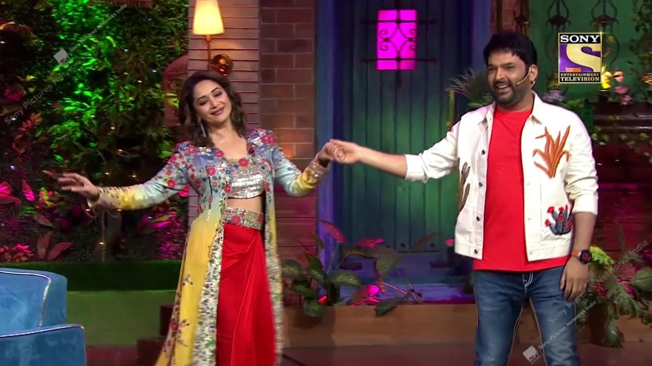 The Kapil Sharma Show:  कपिल शर्मा ने उड़ाया डॉ नेने का मजाक, माधुरी दीक्षित ने किया कुछ यूँ रिएक्ट!