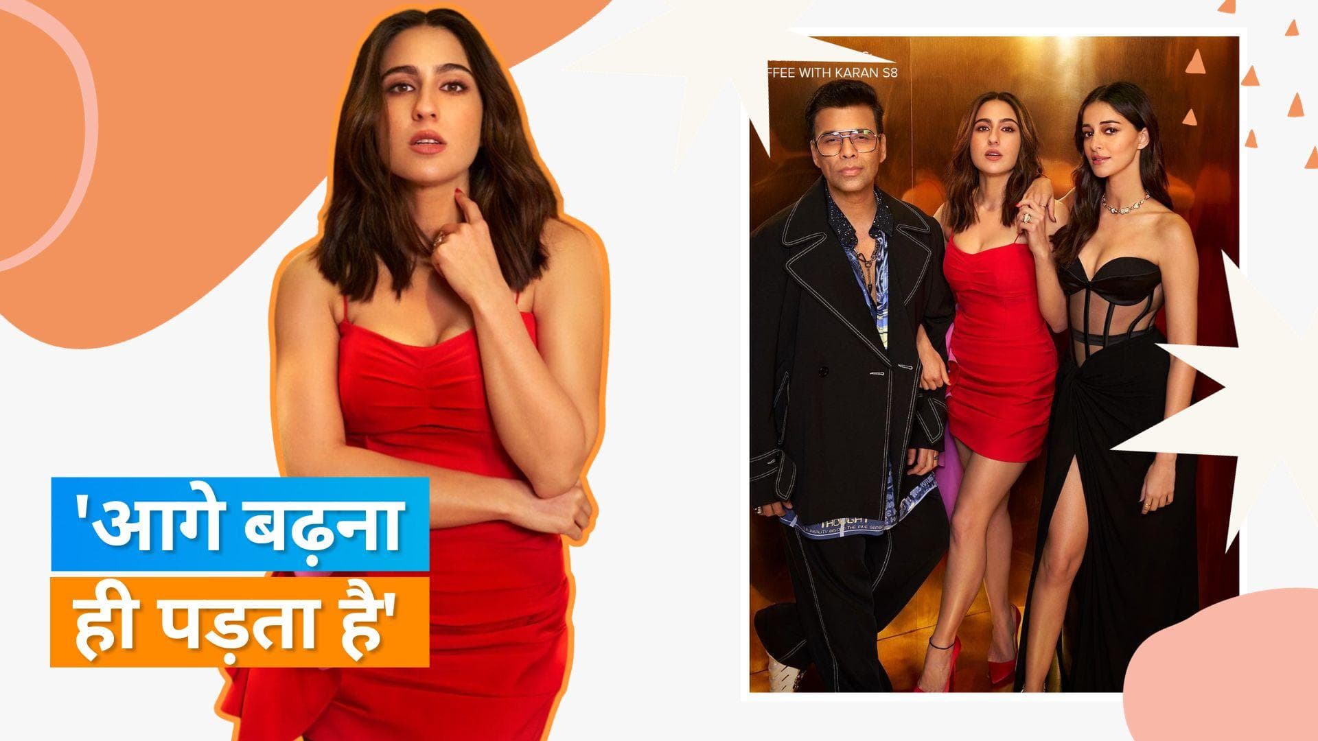 Koffee With Karan 8: Sara Ali Khan ने शो में Kartik से ब्रेकअप के बारे में तोड़ी चुप्पी, कहा- आसान नहीं..