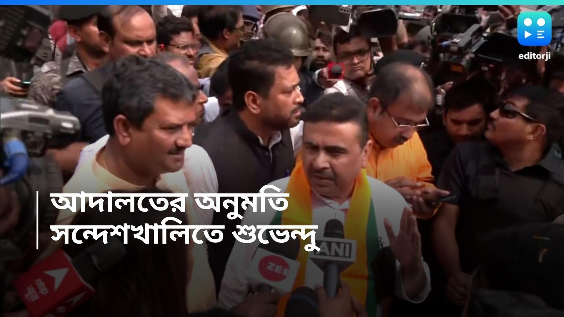 Suvendu Adhikari : আদালতের অনুমতিতে অবশেষে সন্দেশখালিতে শুভেন্দু অধিকারী