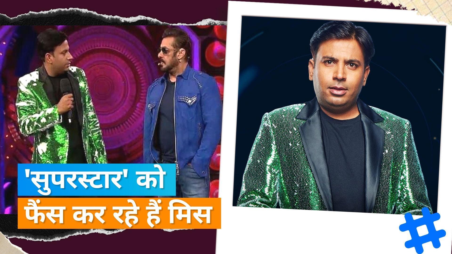 'Bigg Boss OTT 2' फेम Puneet Superstar का इंस्टाग्राम अकाउंट हुआ डिसेबल, इंटरनेट पर फैंस हो रहे परेशान