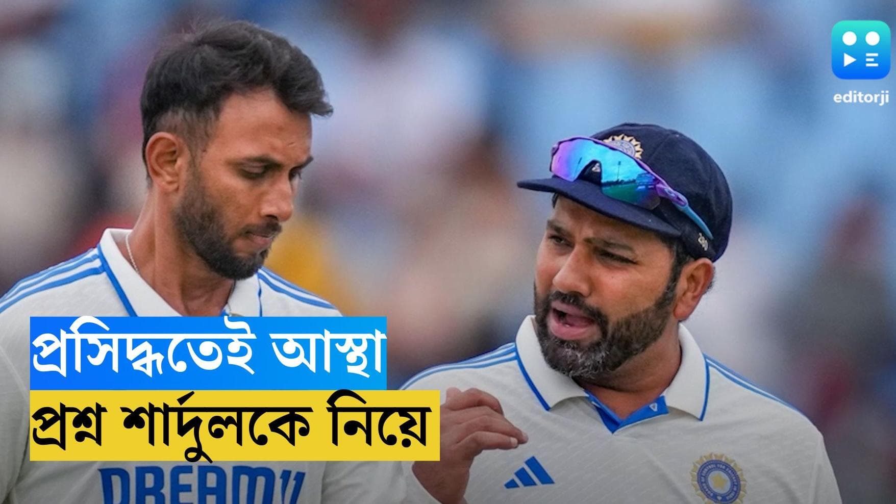 India Vs South Africa : কেপটাউনেও প্রসিদ্ধের উপরেই আস্থা, শার্দুলের বদলি কী মুকেশ কুমার ?