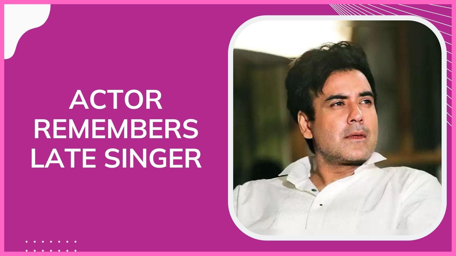 'KK was only interested in his art and loved ones', says Karan Oberoi