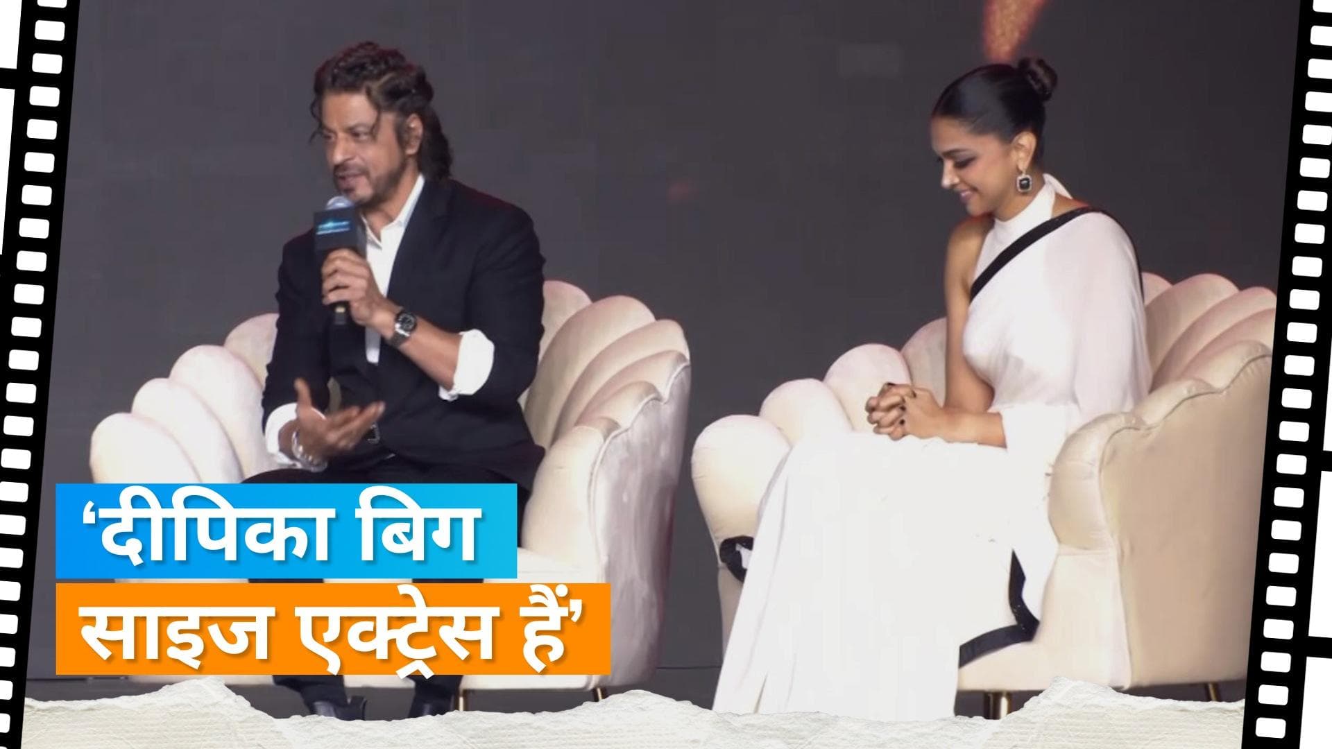 Jawan Event: दीपिका से फिल्म में मां का रोल निभाने के लिए पूछने में झिझक रहे थे SRK, सुनाया पूरा किस्सा