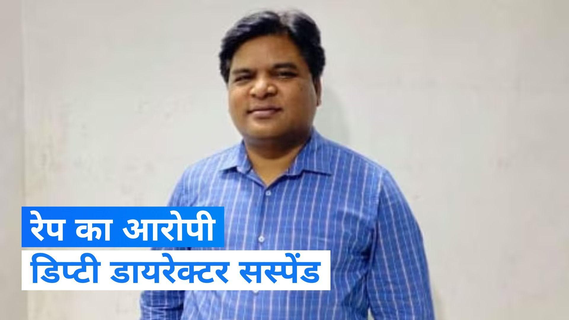 Delhi Girl Rape Case: सीएम केजरीवाल ने MWCD के डिप्टी डायरेक्टर को किया सस्पेंड, नाबालिग से रेप का आरोप