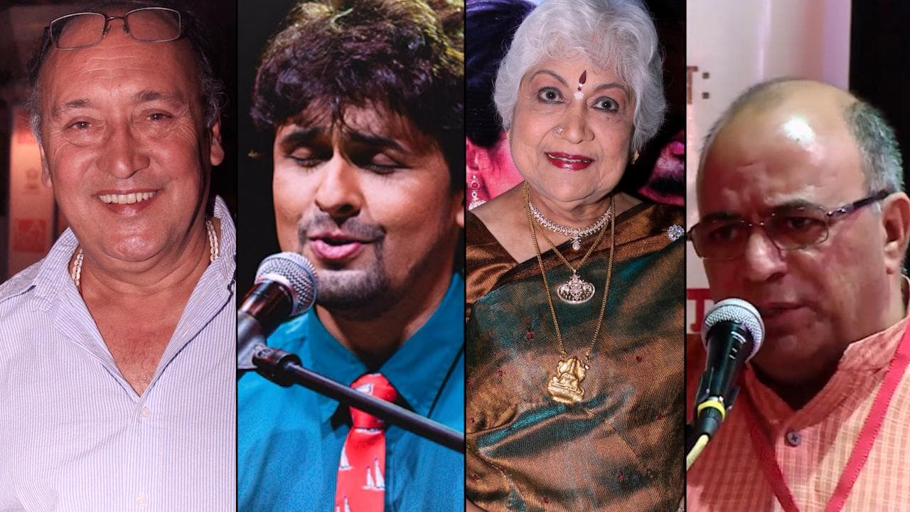 Padma awards 2022: सोनू निगम को दिया जाएगा पद्म श्री अवॉर्ड, चंद्रप्रकाश द्विवेदी को भी सम्मान