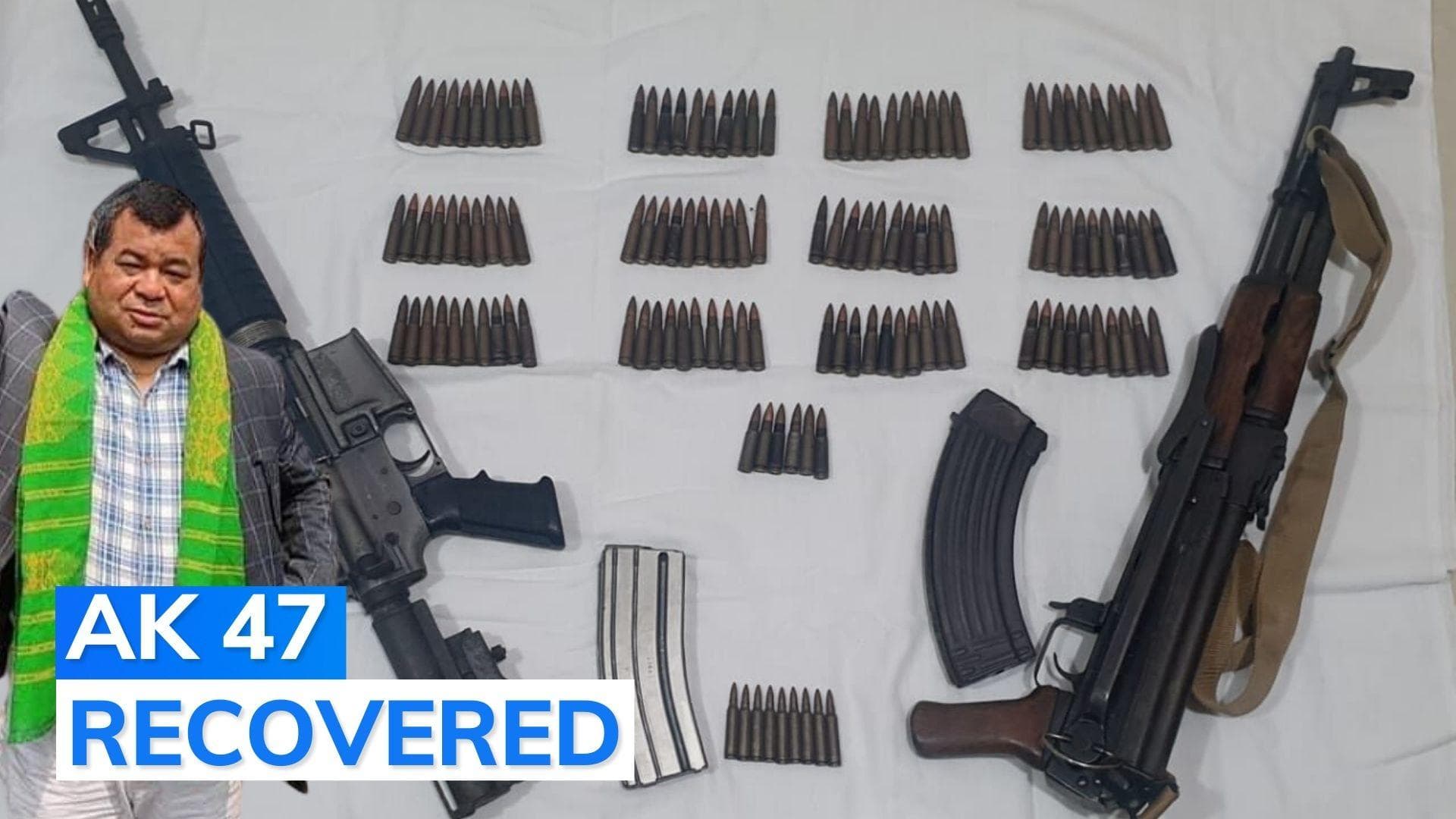 Ex-Assam MLA arrested after arms and ammunition recovered from his house: Police