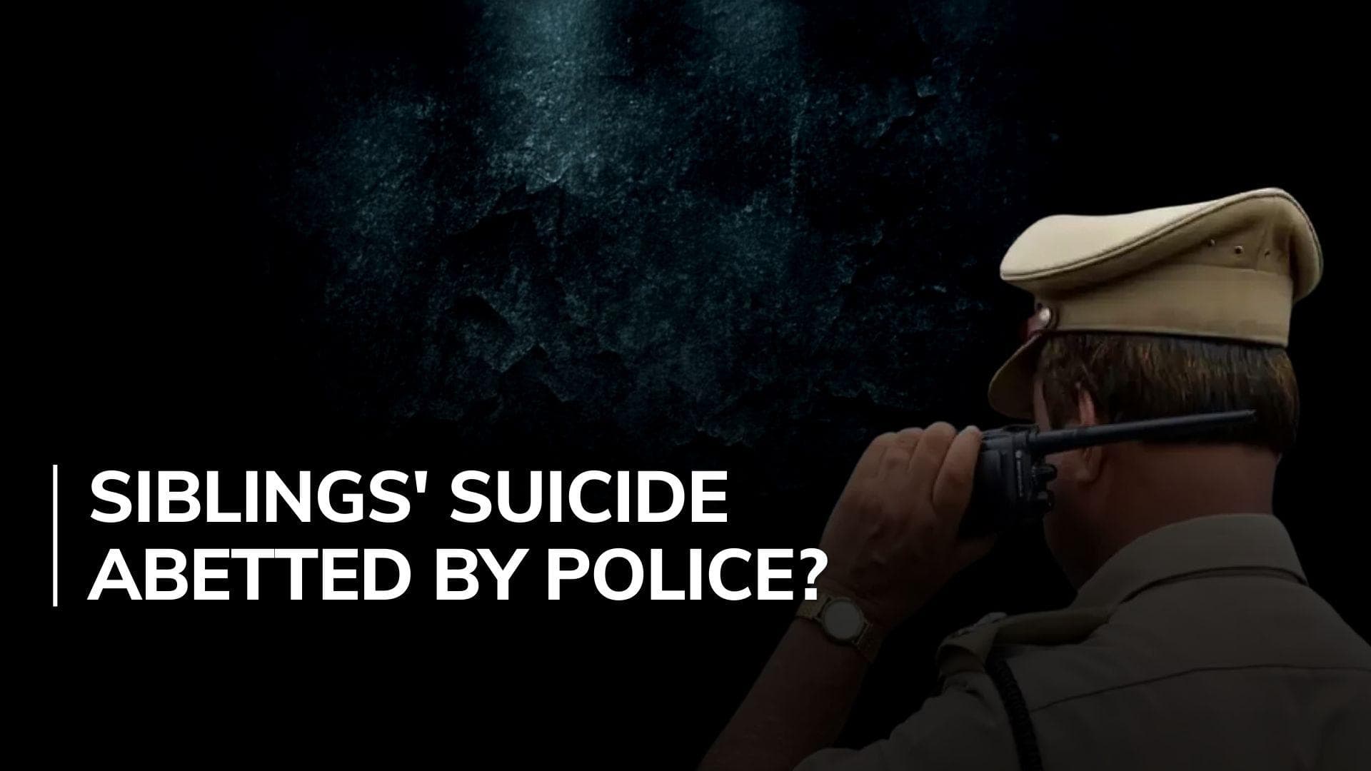 Agra: brothers die by suicide, claims of 'torture, extortion' by police in note