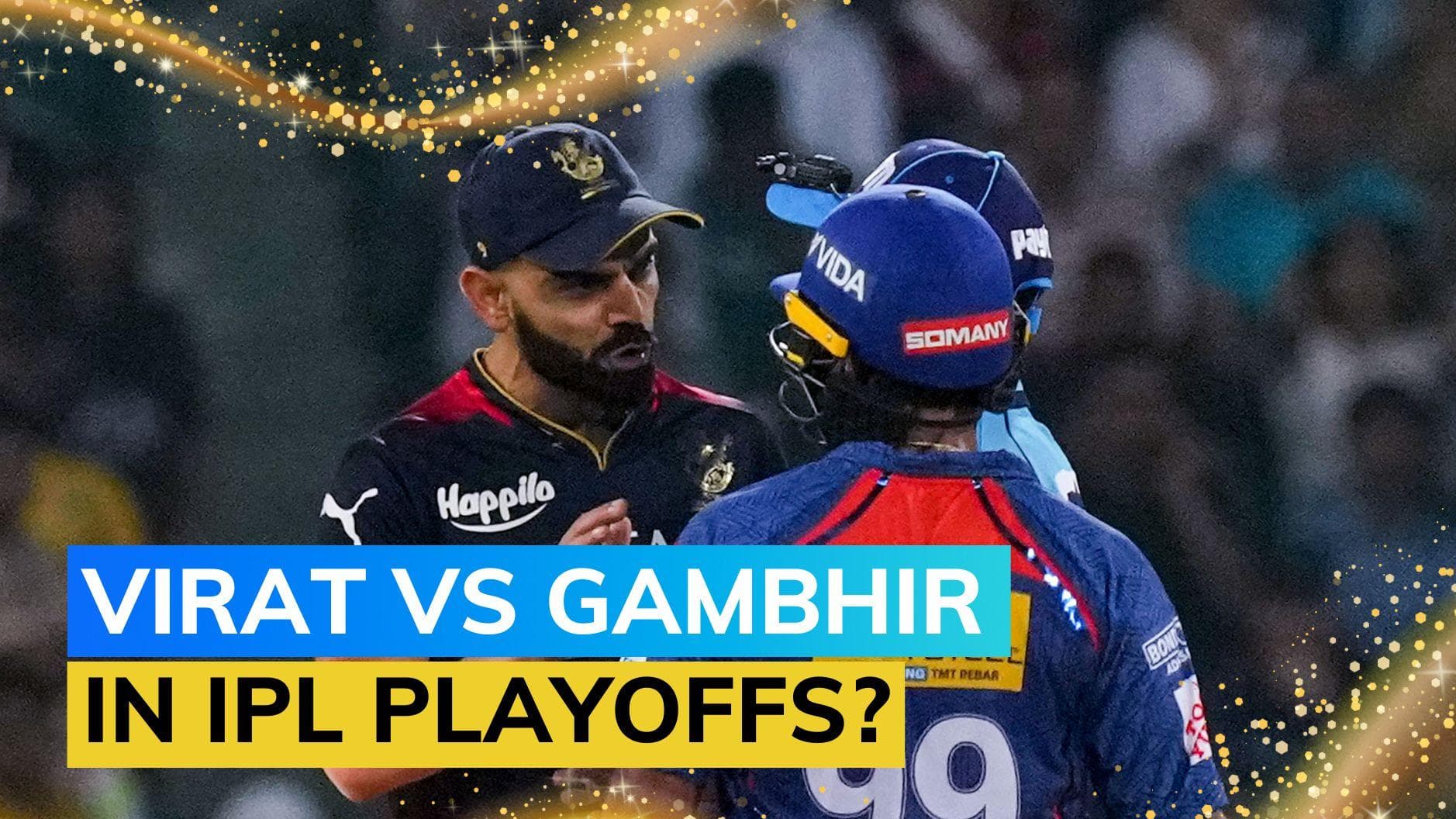 TATA IPL 2023: This is how fans can have a RCB vs LSG Eliminator