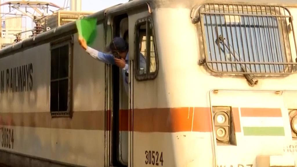 Indian Railway: ভারতীয় রেলে আর কোনও 'গার্ড' থাকবেন না, বদলে দায়িত্বে 'ট্রেন ম্যানেজার'