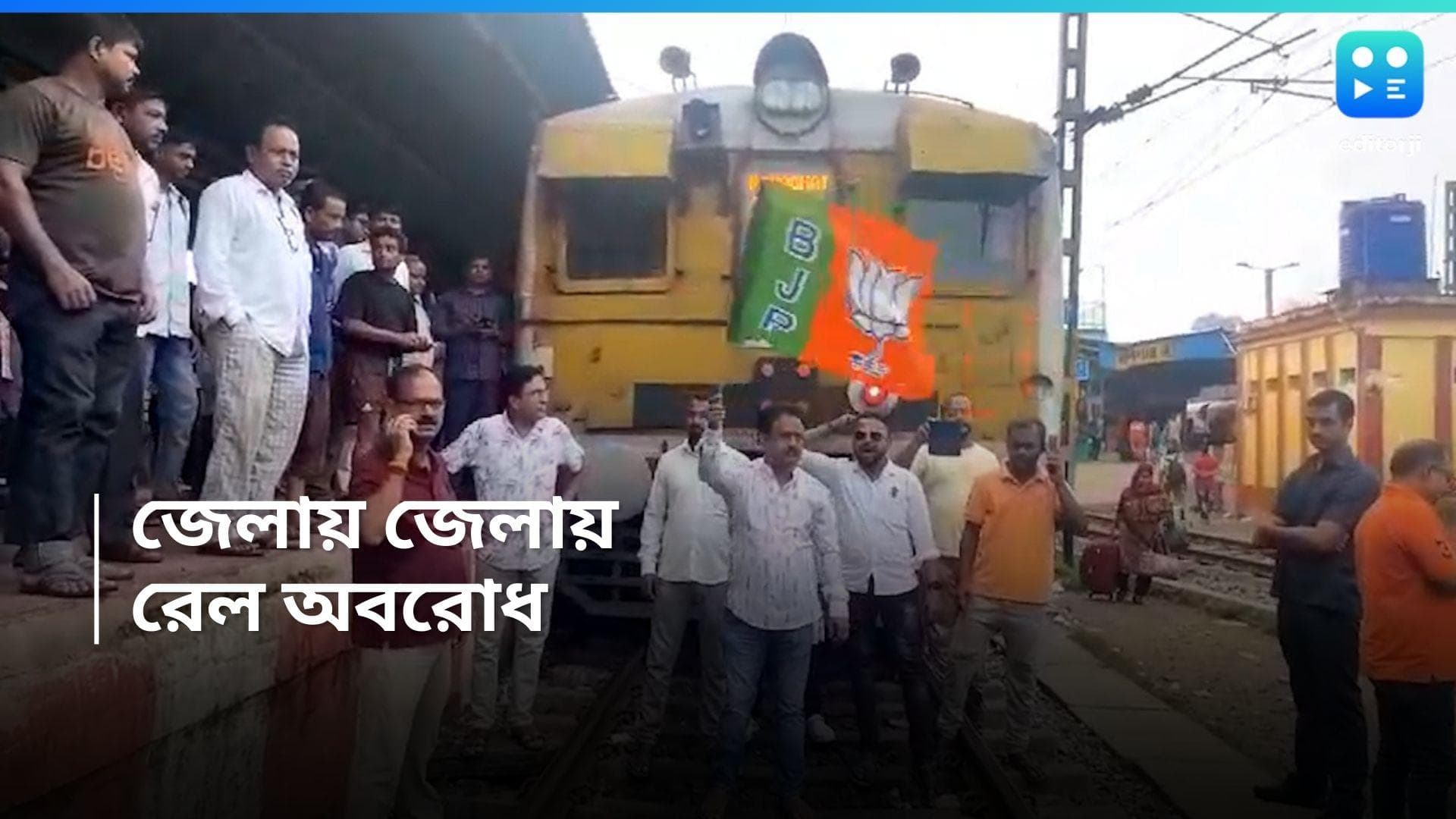 PM Modi Oath Ceremony: नरेंद्र मोदी के शपथ ग्रहण समारोह में INDIA गठबंधन के शामिल होने पर सस्पेंस बरकरार