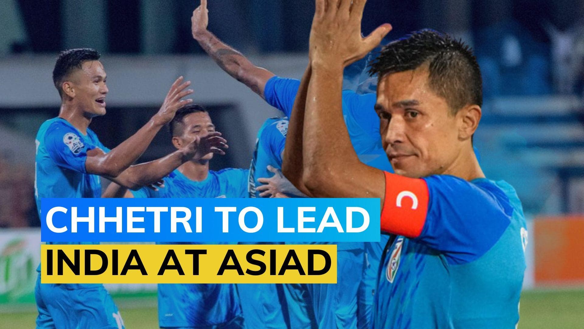 Indian football team: Sunil Chhetri, Sandesh Jhingan, and Gurpreet Singh part of Asian Games squad